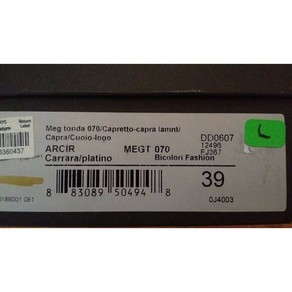 Bruno Magli Beige Heel Sandals - Size 39 EUR  9 US New In Box - Picture 4 of 12